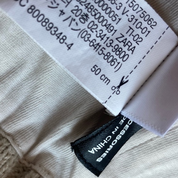 *FREE ADD-ON* Zara baby Pom Pom hat, 50cm - Picture 5 of 6